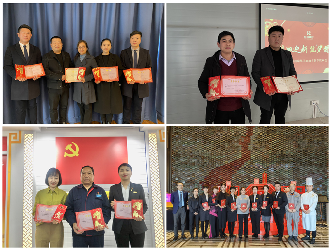 微信图片_20210205133736 副本.jpg